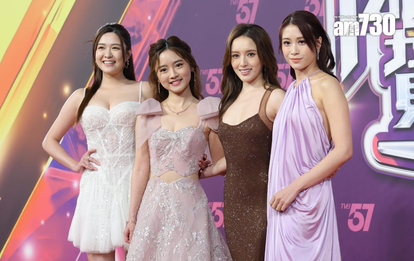 《萬千星輝賀台慶》