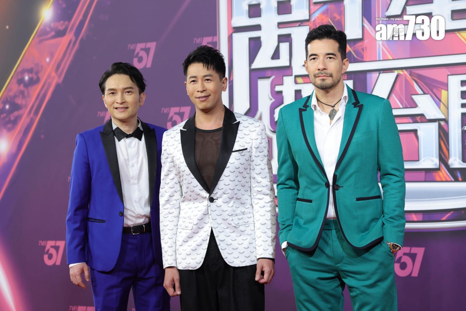 《萬千星輝賀台慶》