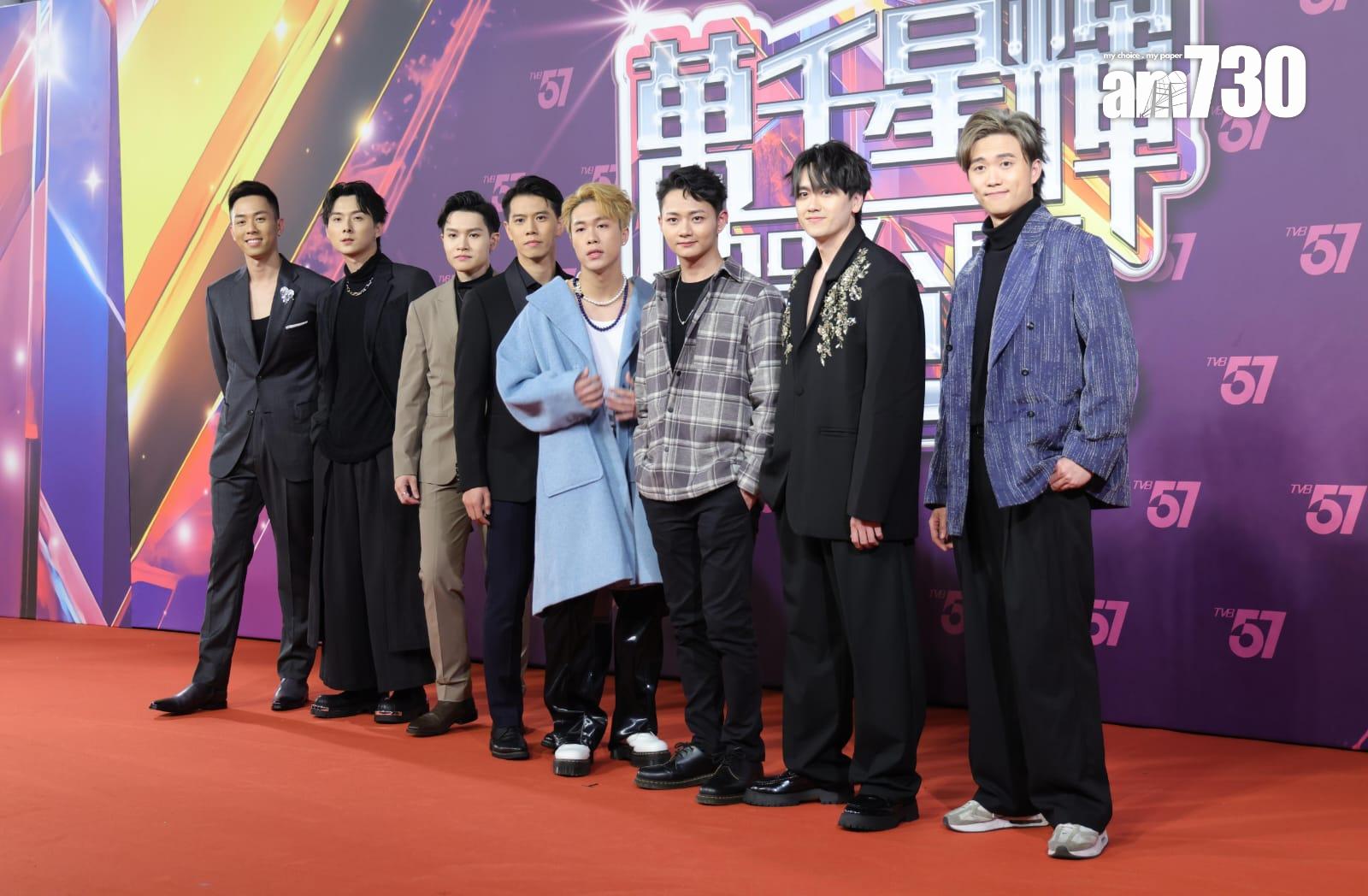 《萬千星輝賀台慶》