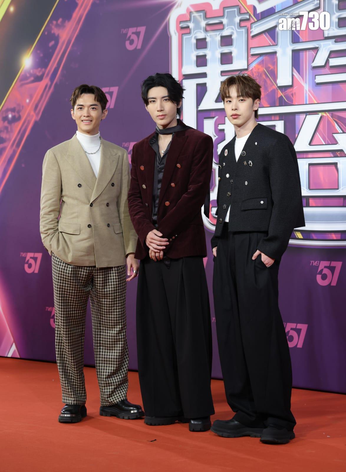 《萬千星輝賀台慶》