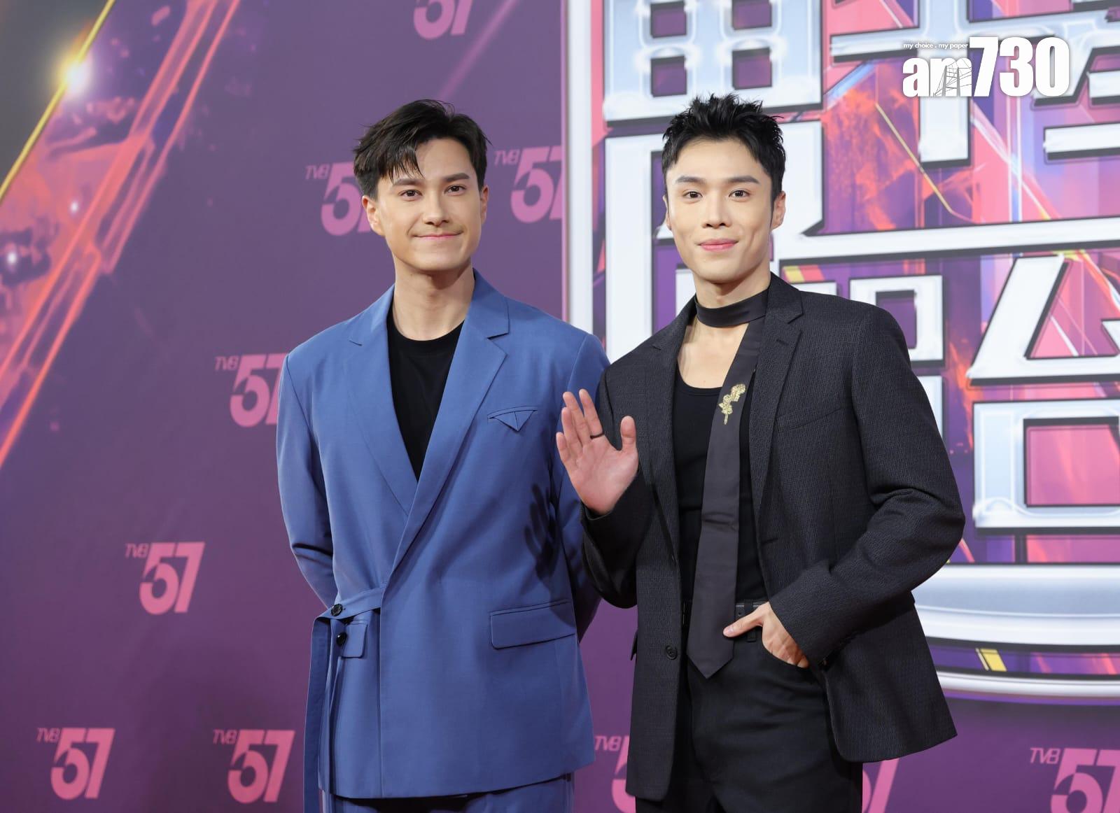 《萬千星輝賀台慶》