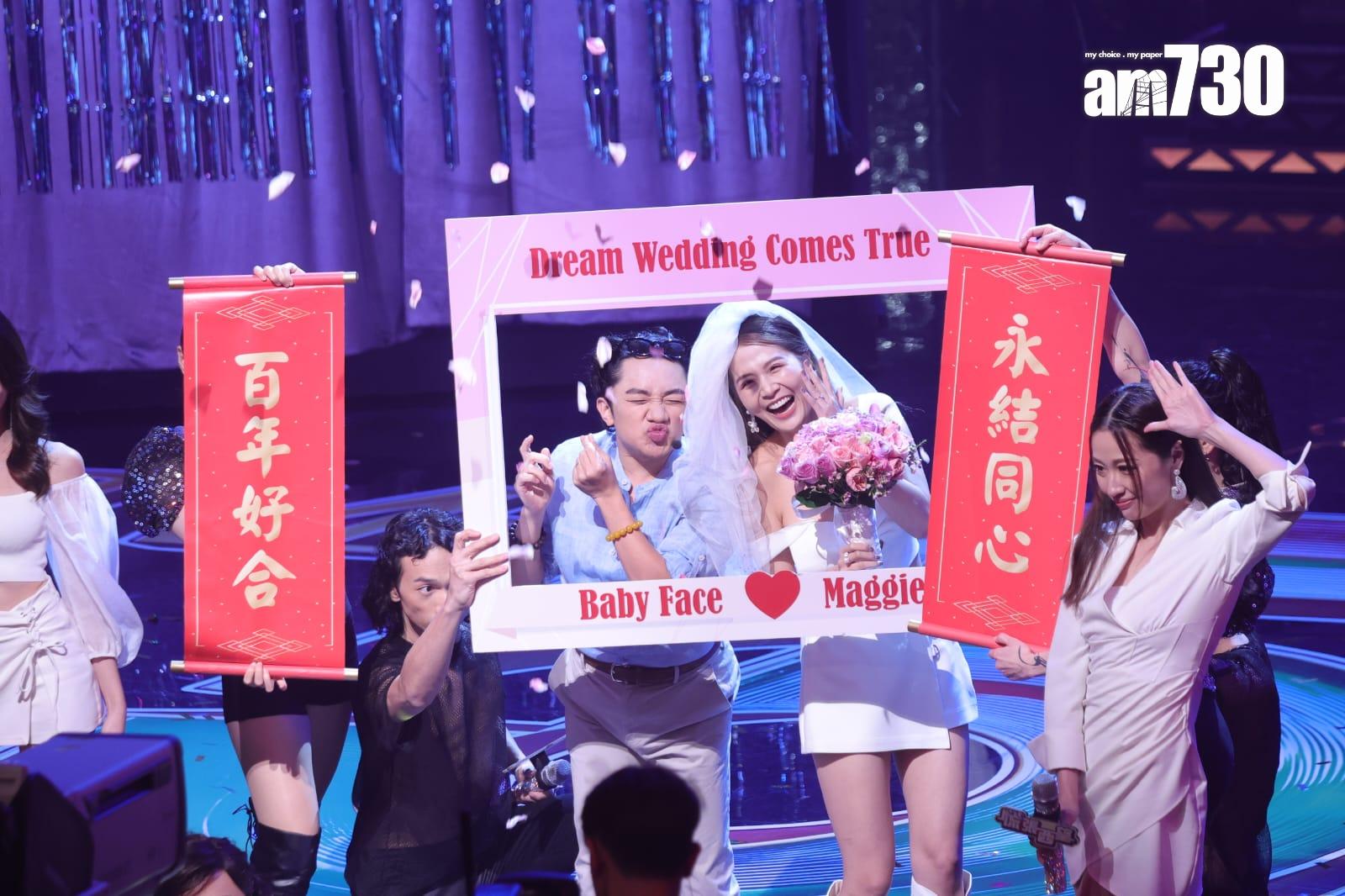 《萬千星輝賀台慶》現場實況