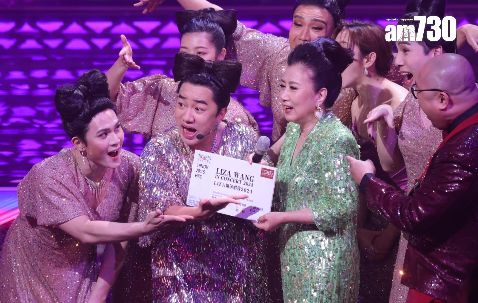 《萬千星輝賀台慶》現場實況