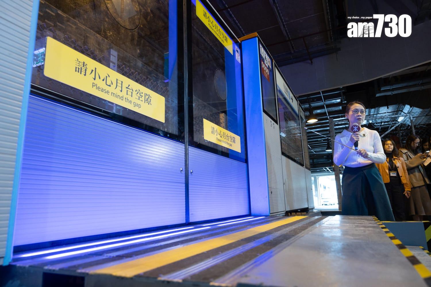 東鐵綫自動月台閘門工程料明年完成 九龍塘站今年內完成安裝(蘇文傑攝)