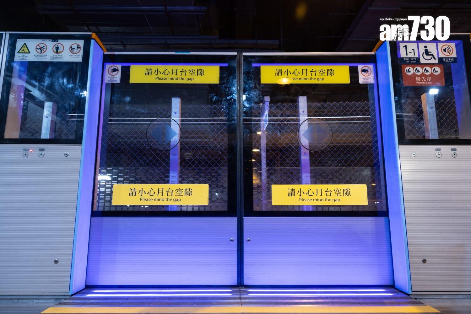 東鐵綫自動月台閘門工程料明年完成 九龍塘站今年內完成安裝(蘇文傑攝)