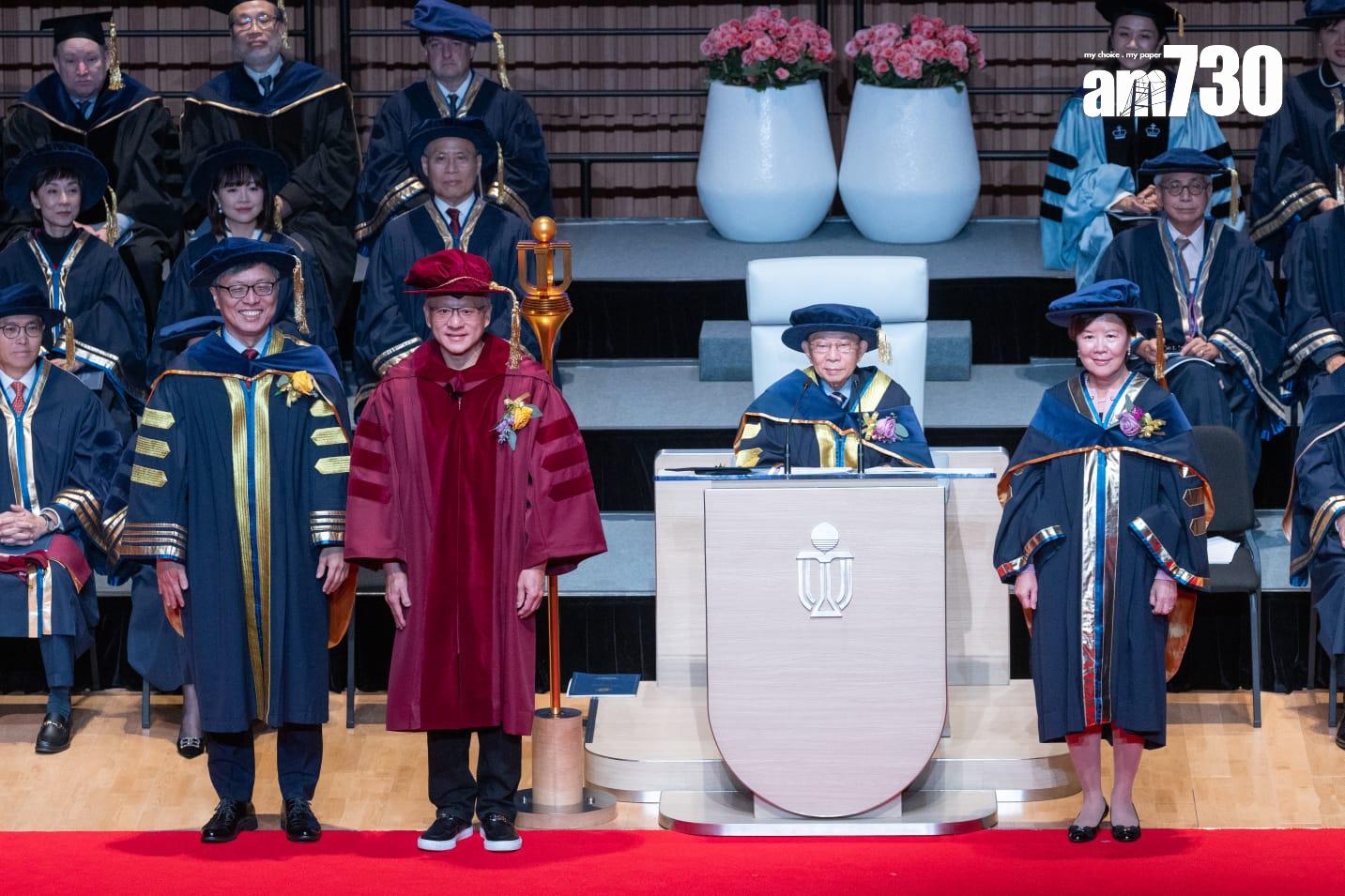 黃仁勳出席科技大學的學位頒授儀式。(蘇文傑攝)