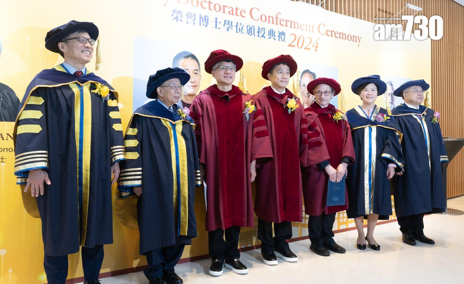 黃仁勳(左三)與梁朝偉(中)獲科技大學頒授榮譽博士。(蘇文傑攝)