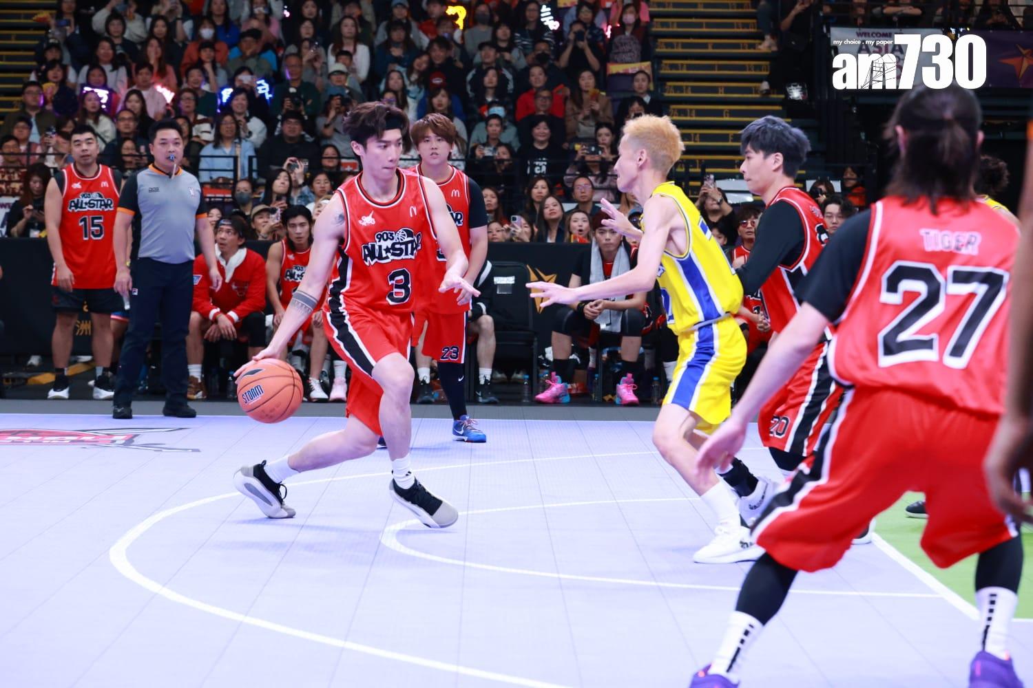 《903 AllStar 籃球賽》 (羅錦鴻攝)