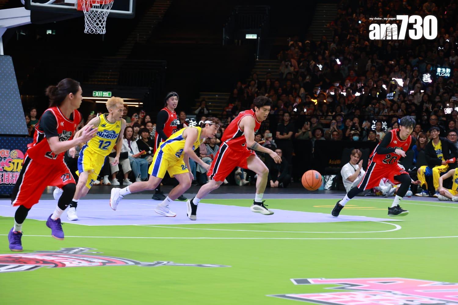 《903 AllStar 籃球賽》 (羅錦鴻攝)