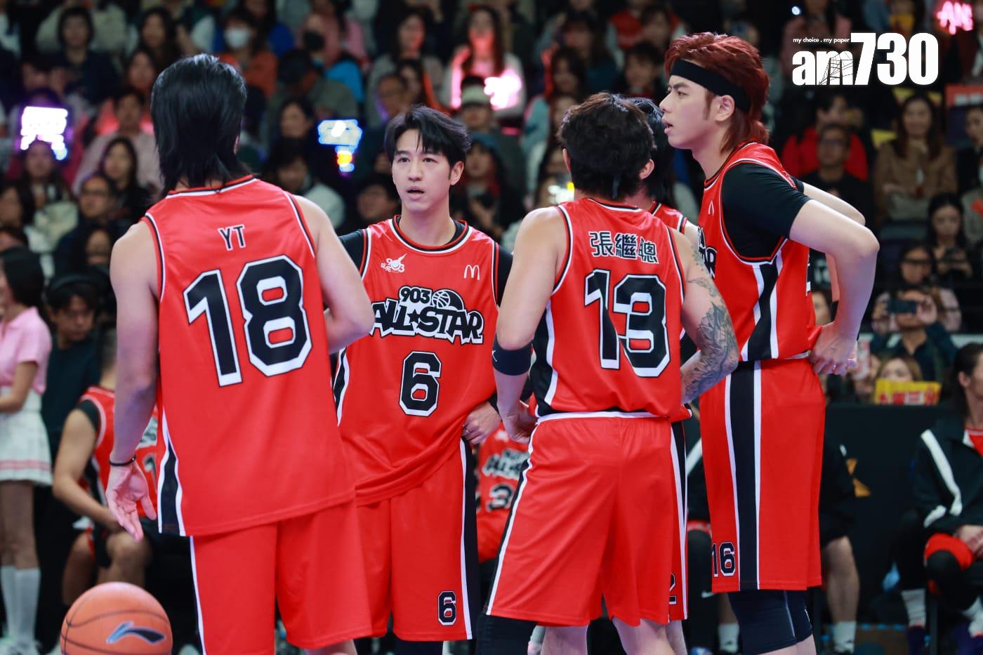 《903 AllStar 籃球賽》 (羅錦鴻攝)