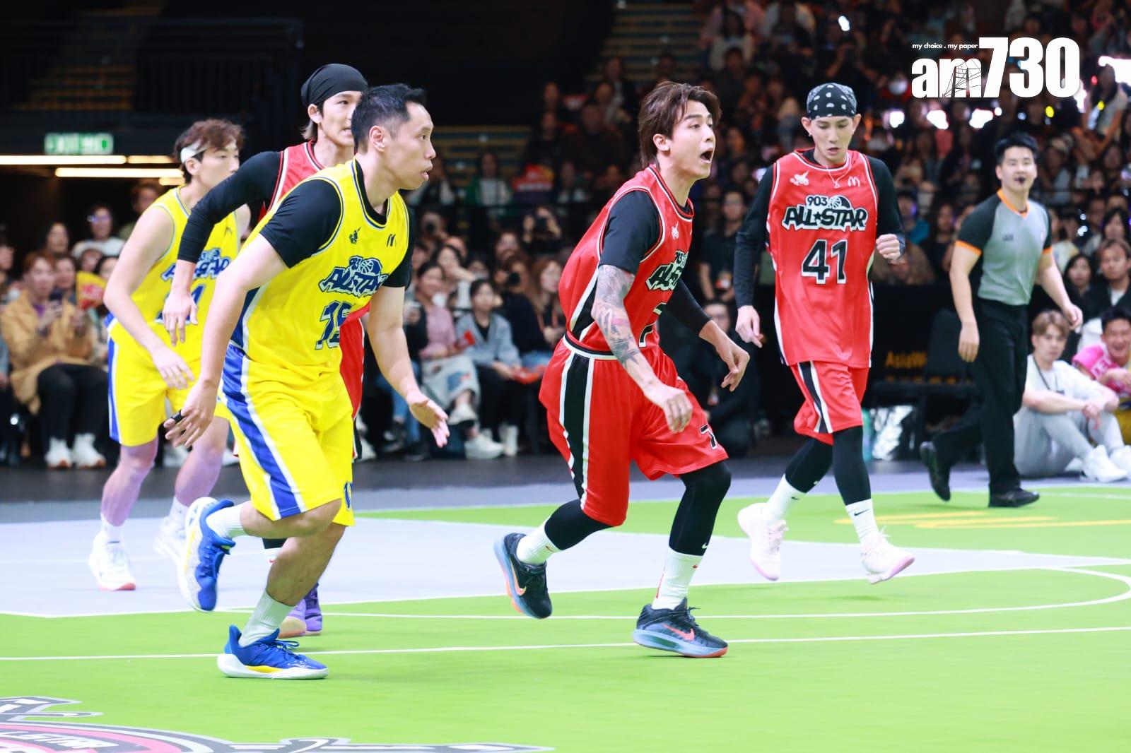 《903 AllStar 籃球賽》 (羅錦鴻攝)