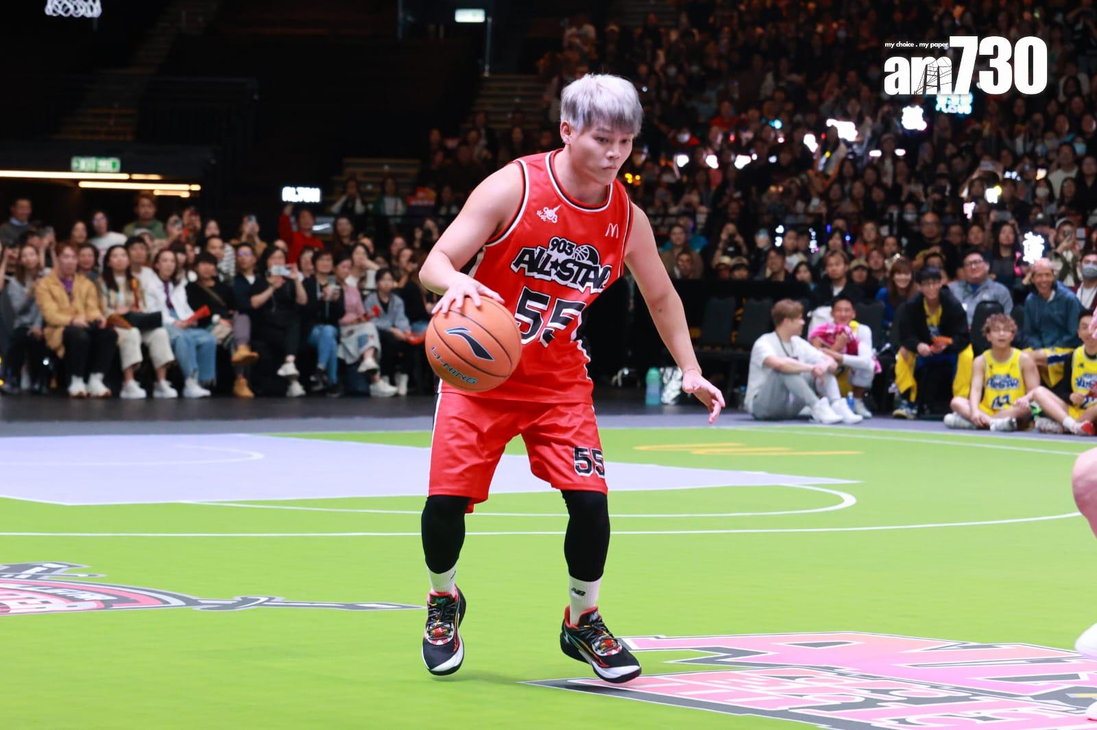 《903 AllStar 籃球賽》 (羅錦鴻攝)