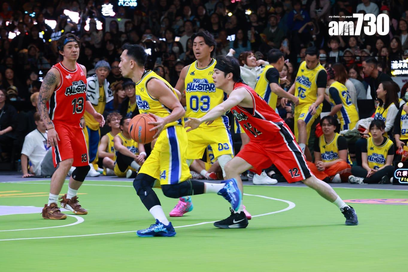 《903 AllStar 籃球賽》 (羅錦鴻攝)