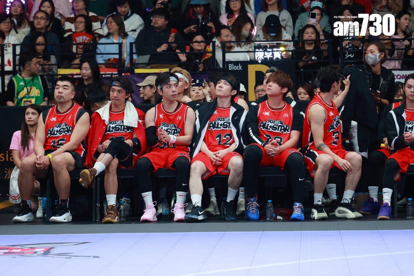 《903 AllStar 籃球賽》 (羅錦鴻攝)