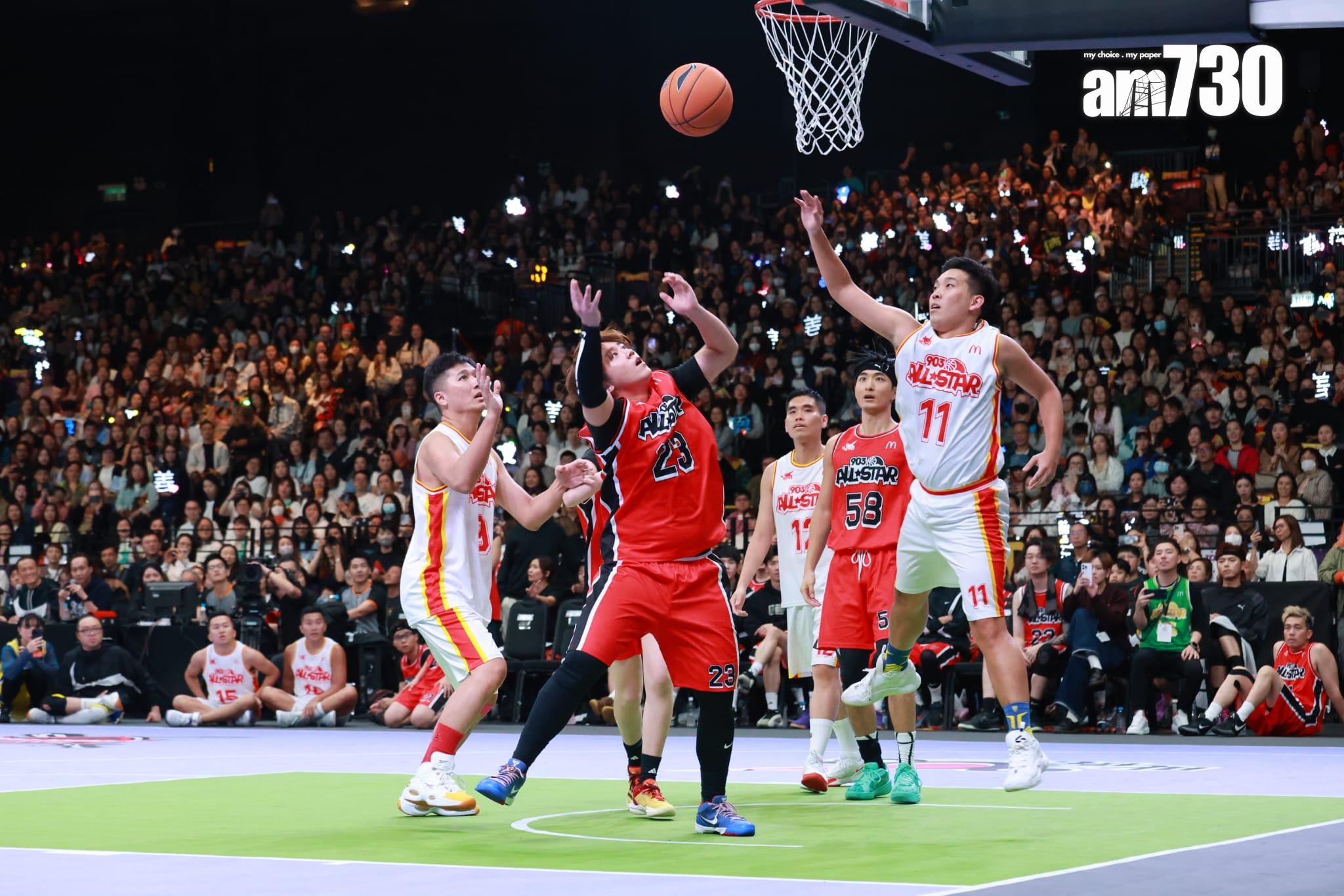 《903 AllStar 籃球賽》 (羅錦鴻攝)