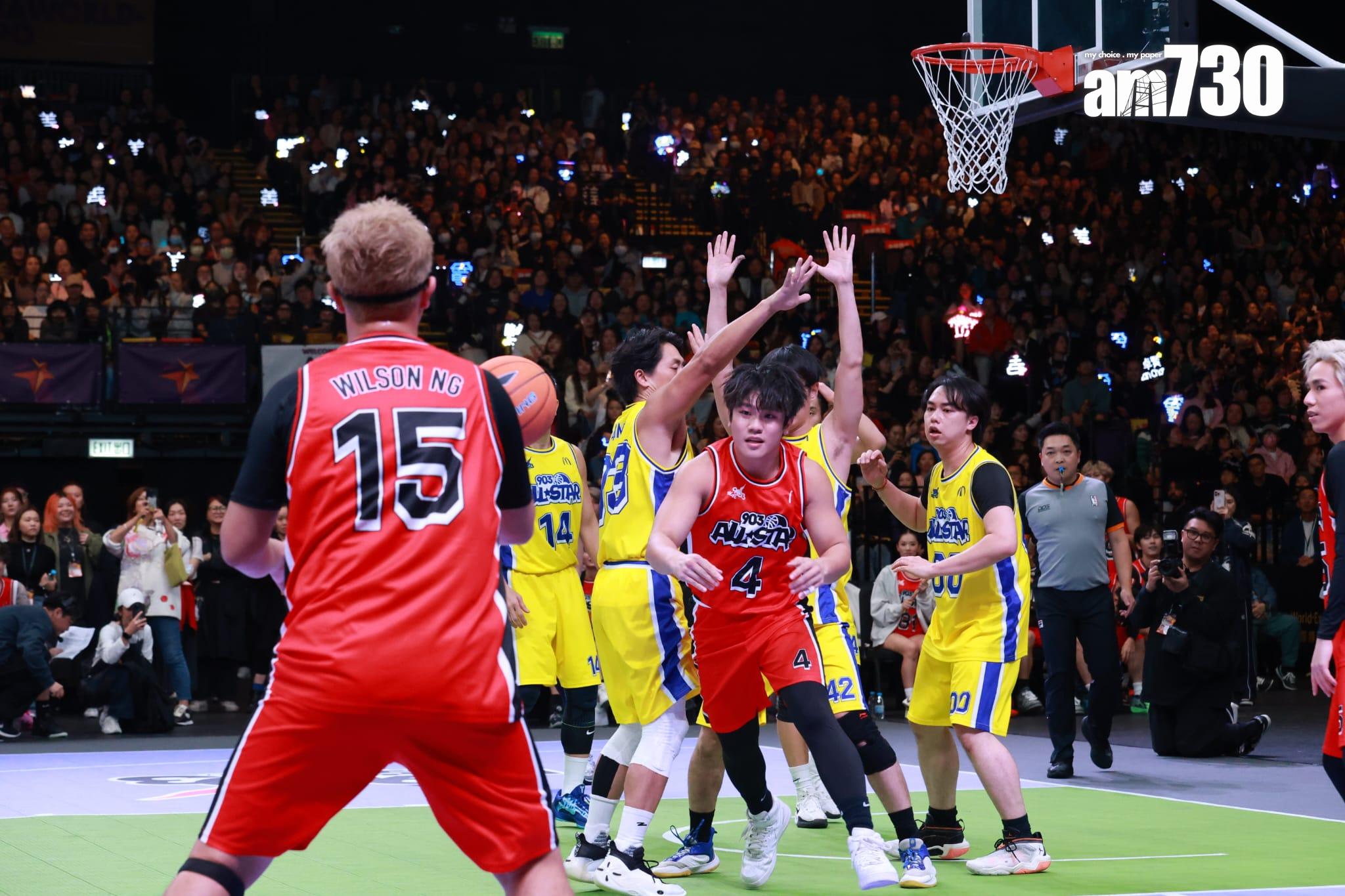 《903 AllStar 籃球賽》 (羅錦鴻攝)