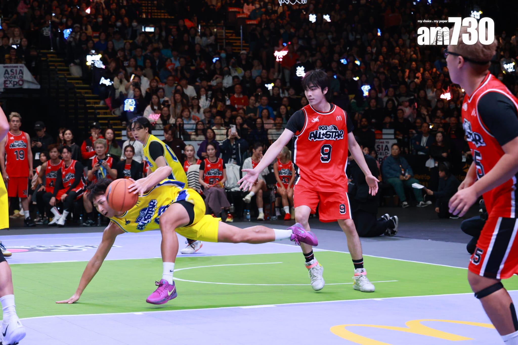 《903 AllStar 籃球賽》 (羅錦鴻攝)