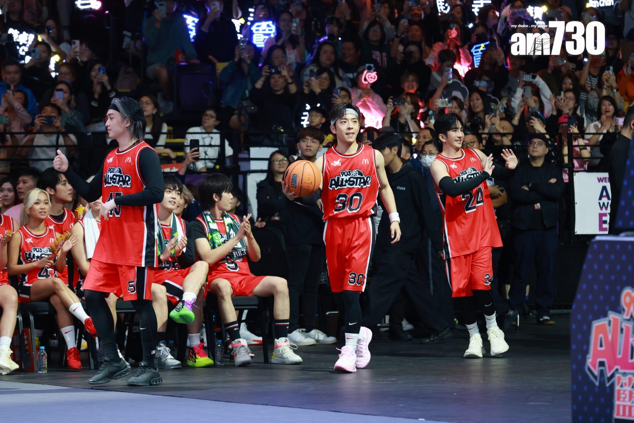 《903 AllStar 籃球賽》 (羅錦鴻攝)