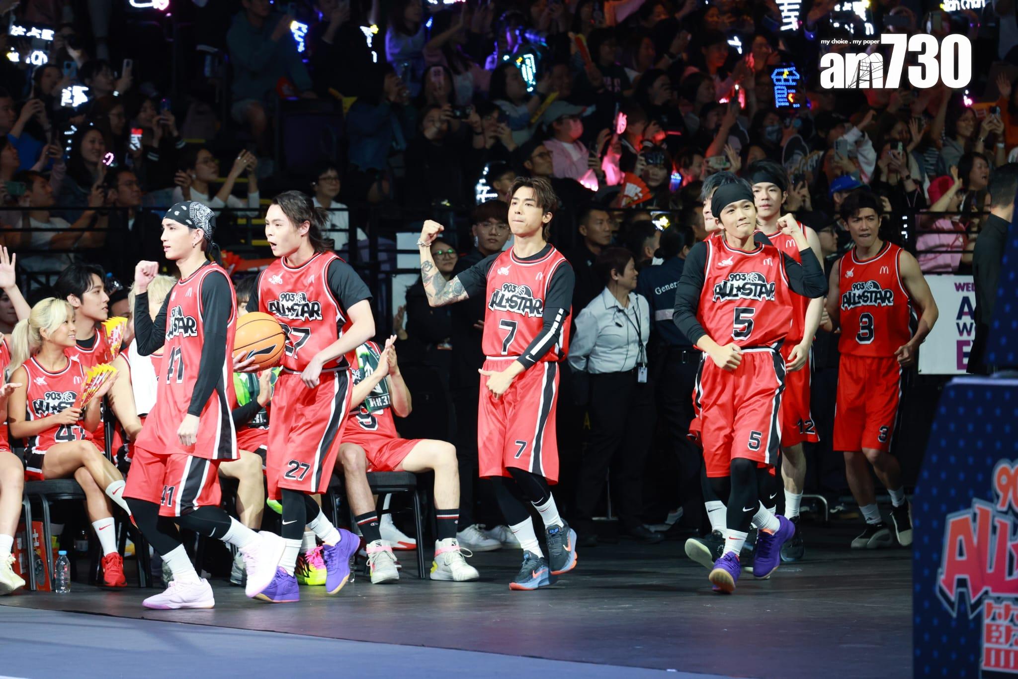 《903 AllStar 籃球賽》 (羅錦鴻攝)