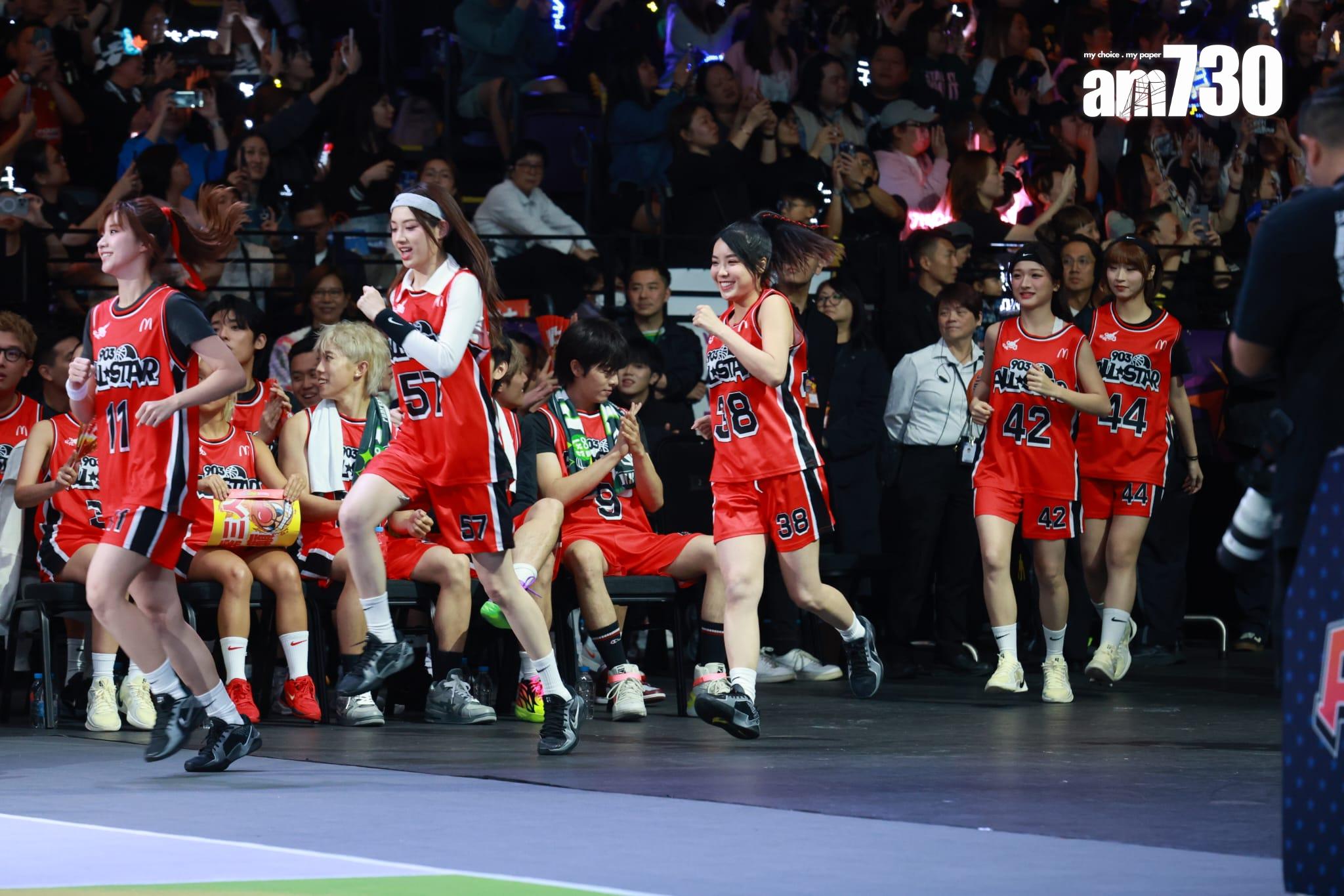 《903 AllStar 籃球賽》 (羅錦鴻攝)