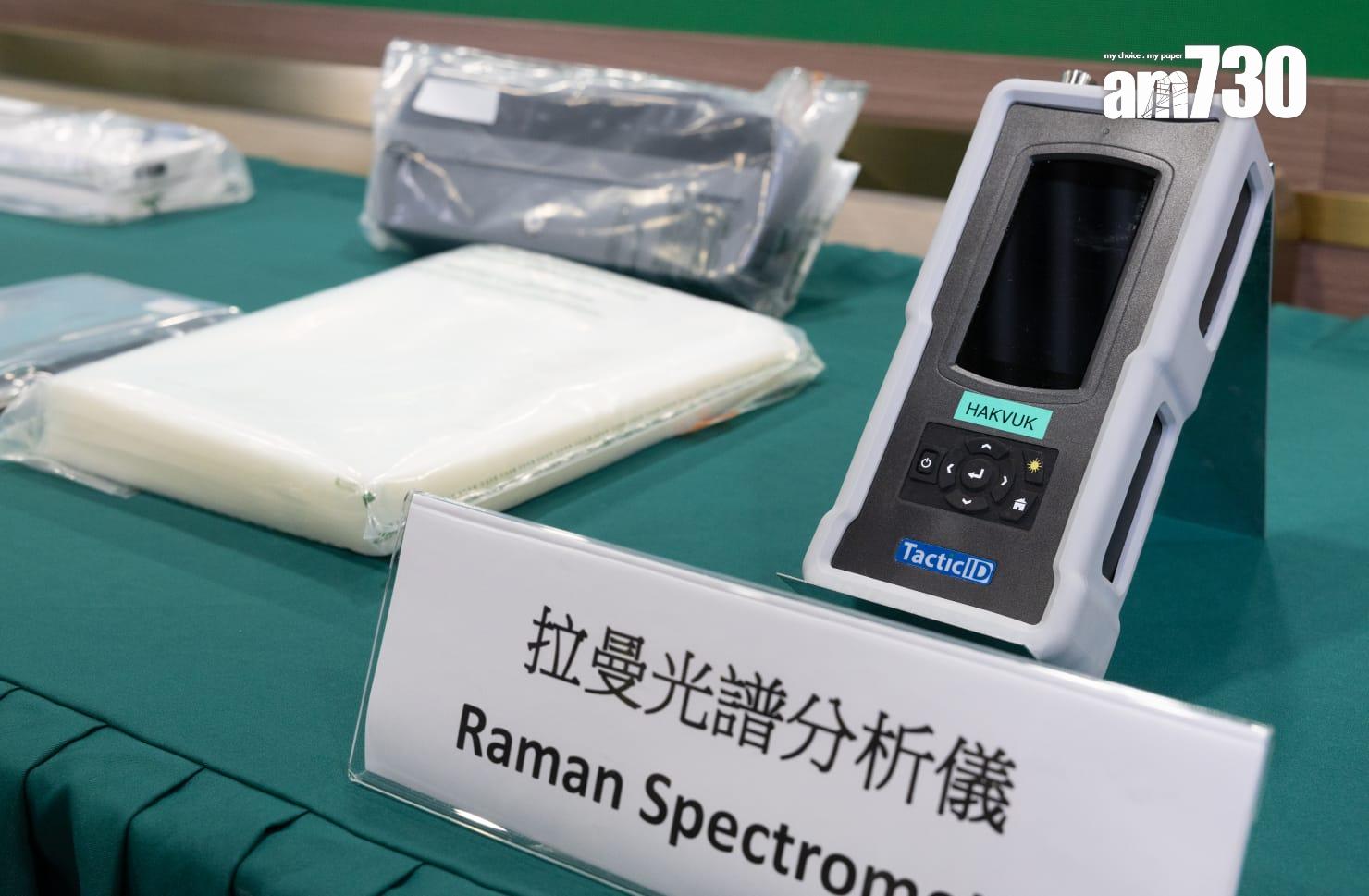 海關檢1700萬太空油 拘7人包括一小學教師