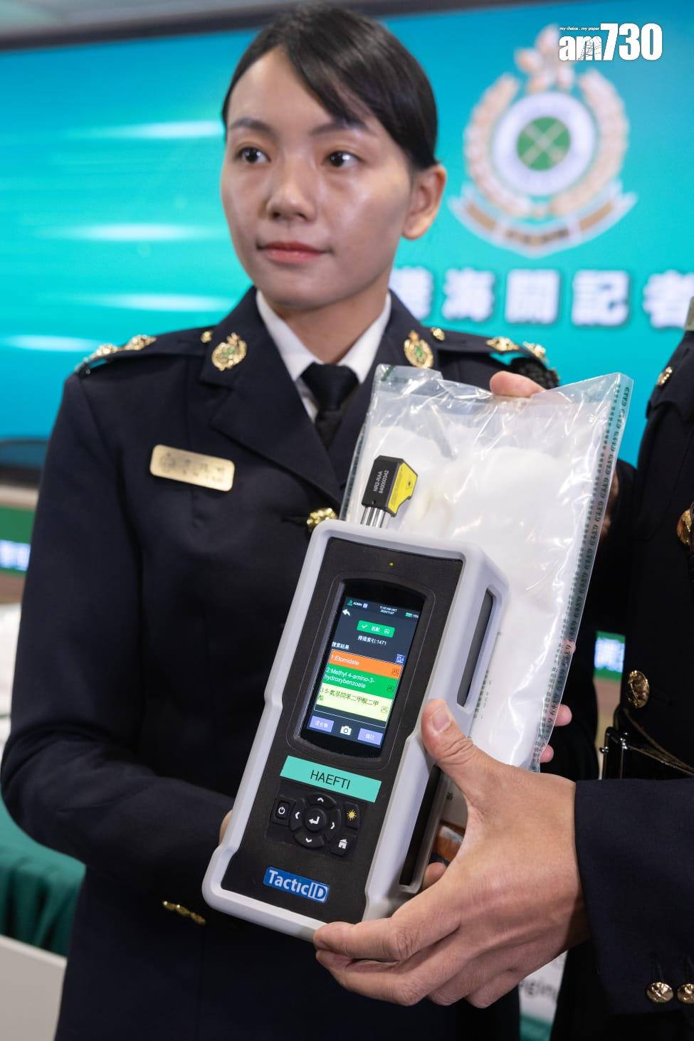 海關檢1700萬太空油 拘7人包括一小學教師