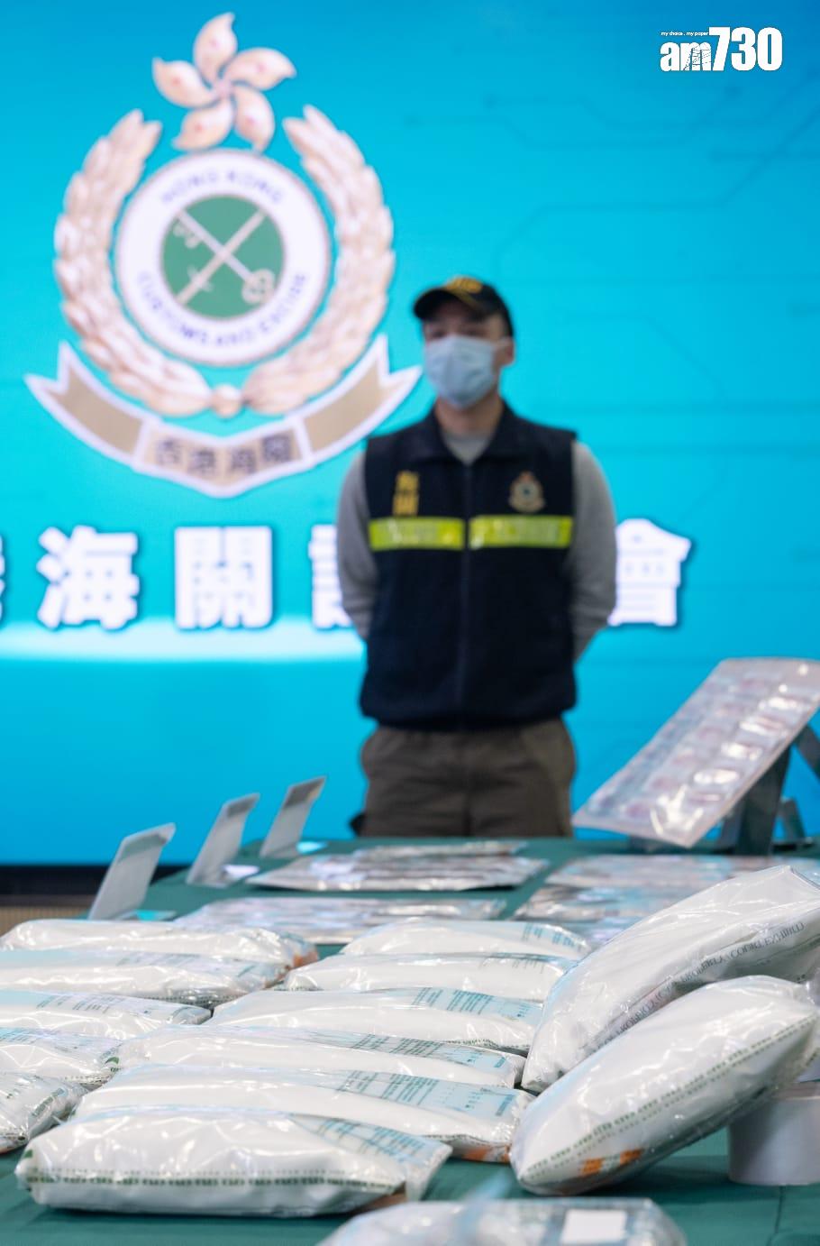 海關檢1700萬太空油 拘7人包括一小學教師