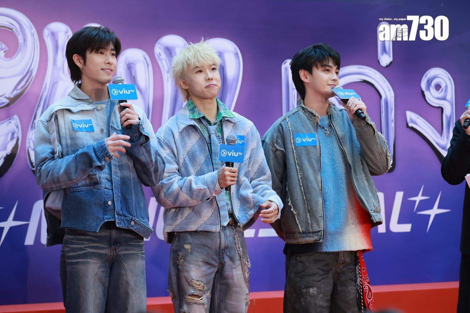 P1X3L出席《CHILL เก่ง Music Festival》記者會。(羅錦鴻攝)