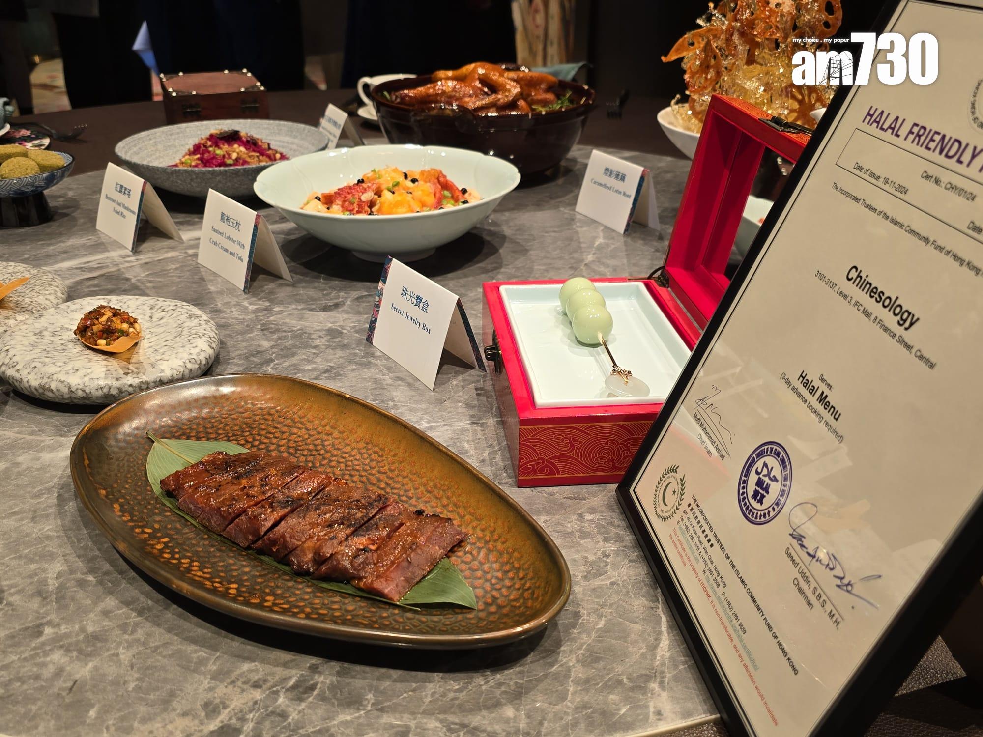 旅發局:清真友善餐廳增至130間 唐述推蜜汁牛肉叉燒迎需求