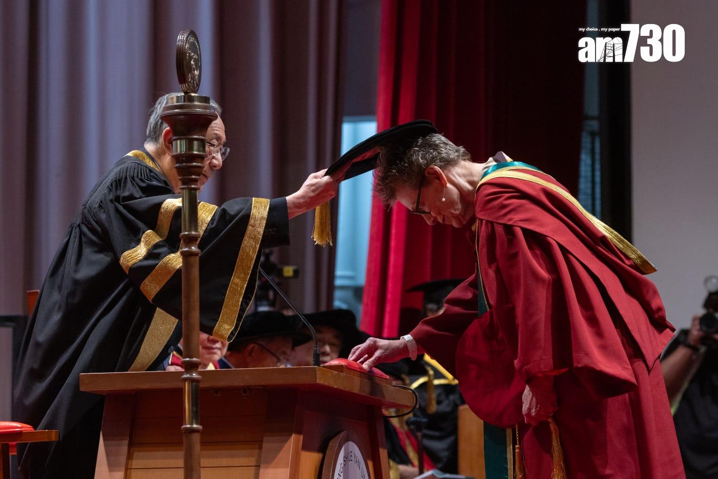 「港版德蘭修女」獲頒榮譽社會科學博士