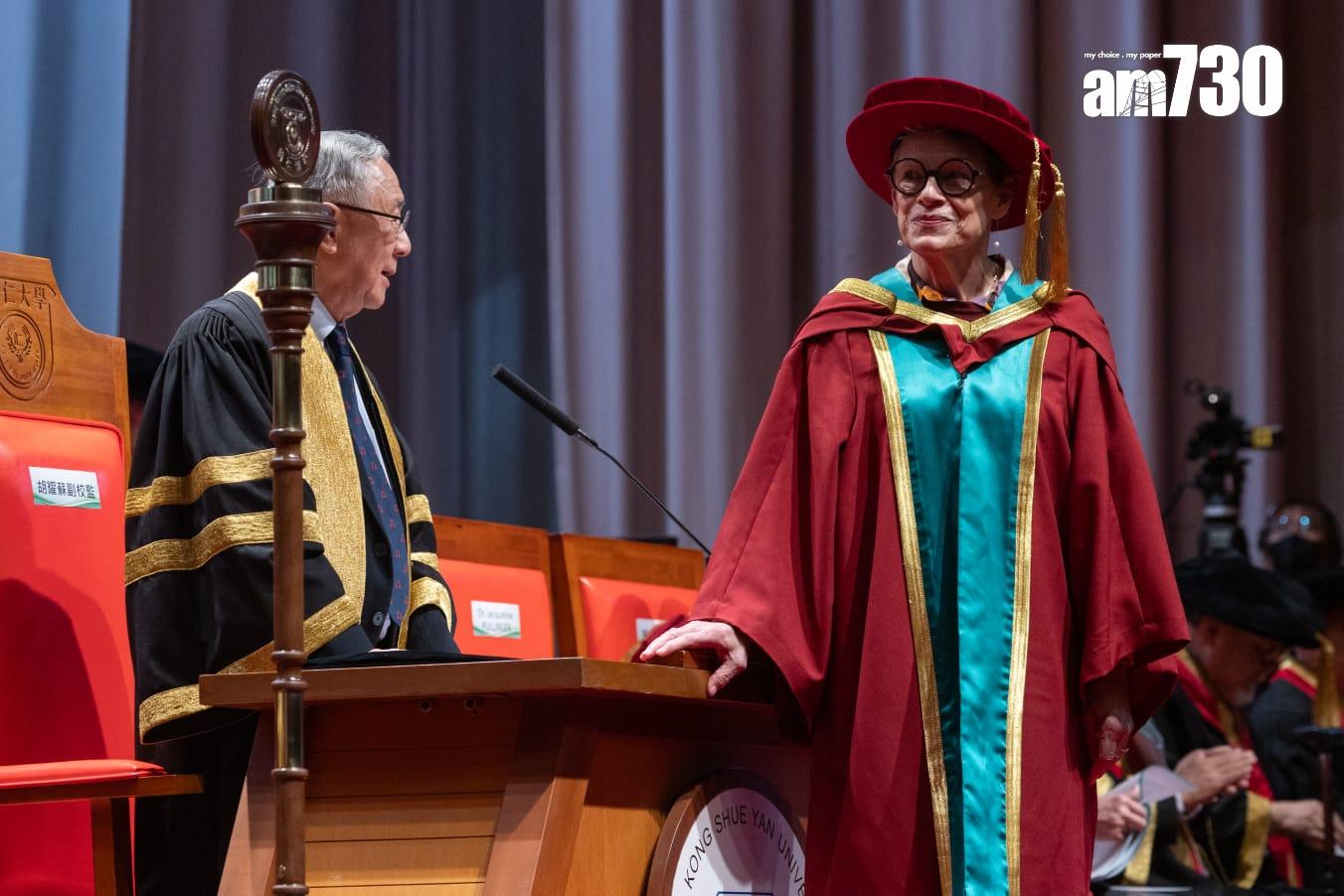 「港版德蘭修女」獲頒榮譽社會科學博士