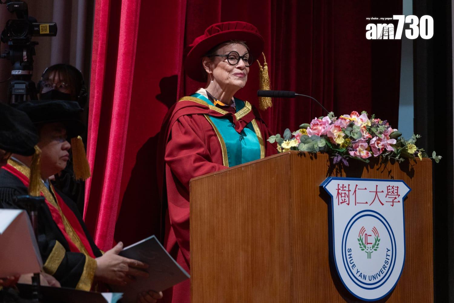 「港版德蘭修女」獲頒榮譽社會科學博士