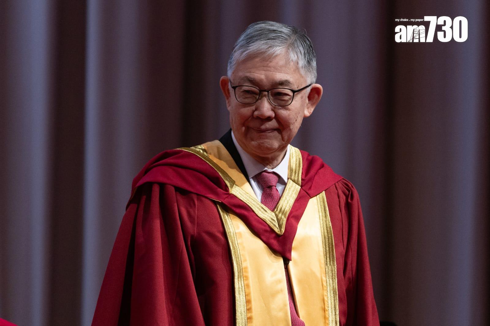 施永青獲樹仁大學頒授榮譽博士 寄語勿為讀書幾年而驕傲自滿