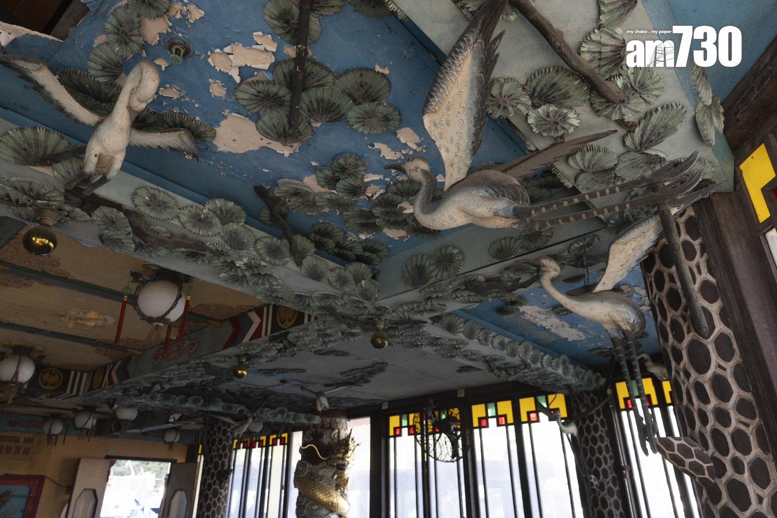 太白海鮮舫內象徵吉祥的裝飾豐富,包括有仙鶴裝飾(蘇文傑攝)