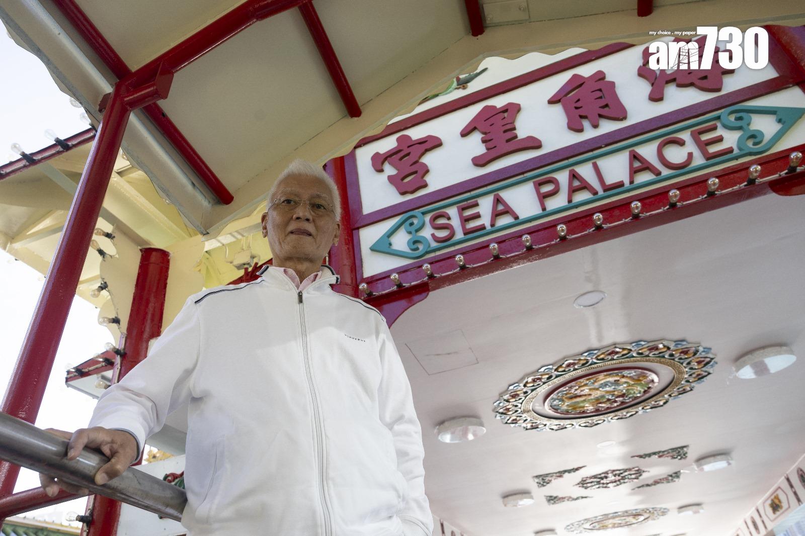 太白海鮮舫執行董事李仕傑預計太白海鮮舫最快可於2026年下半年開張(蘇文傑攝)