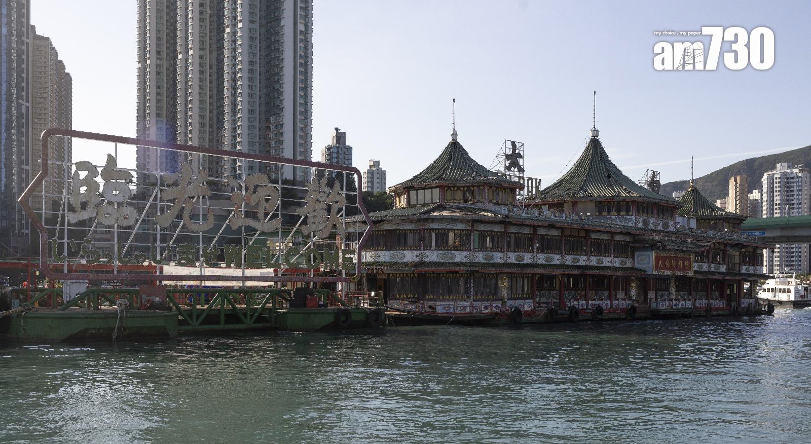 太白海鮮舫首階段復業會升級部分船體,推動科學教育和科研,同時推出「太白餐單」。(蘇文傑攝)