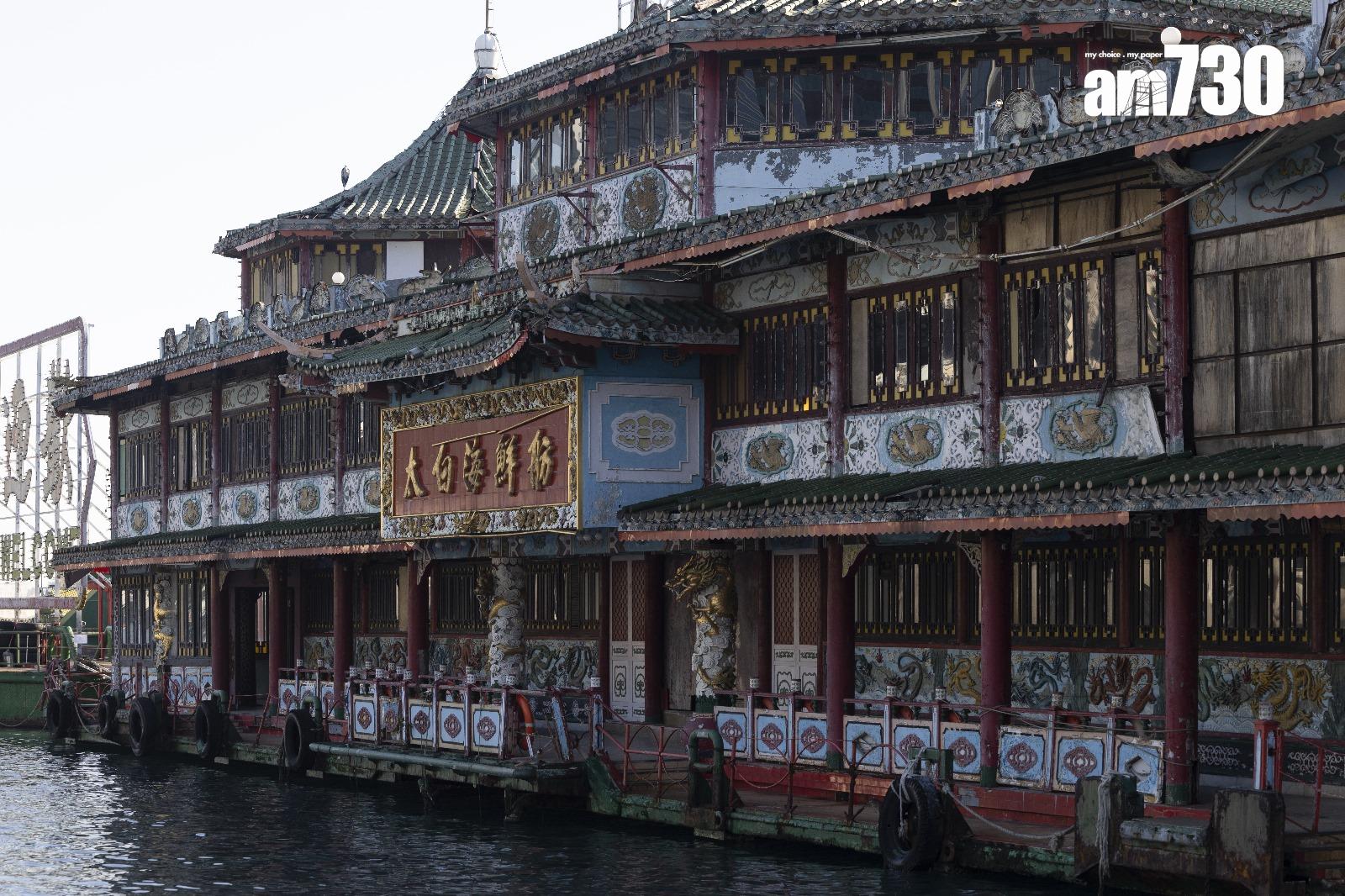 太白海鮮舫首階段復業會升級部分船體,推動科學教育和科研,同時推出「太白餐單」。(蘇文傑攝)