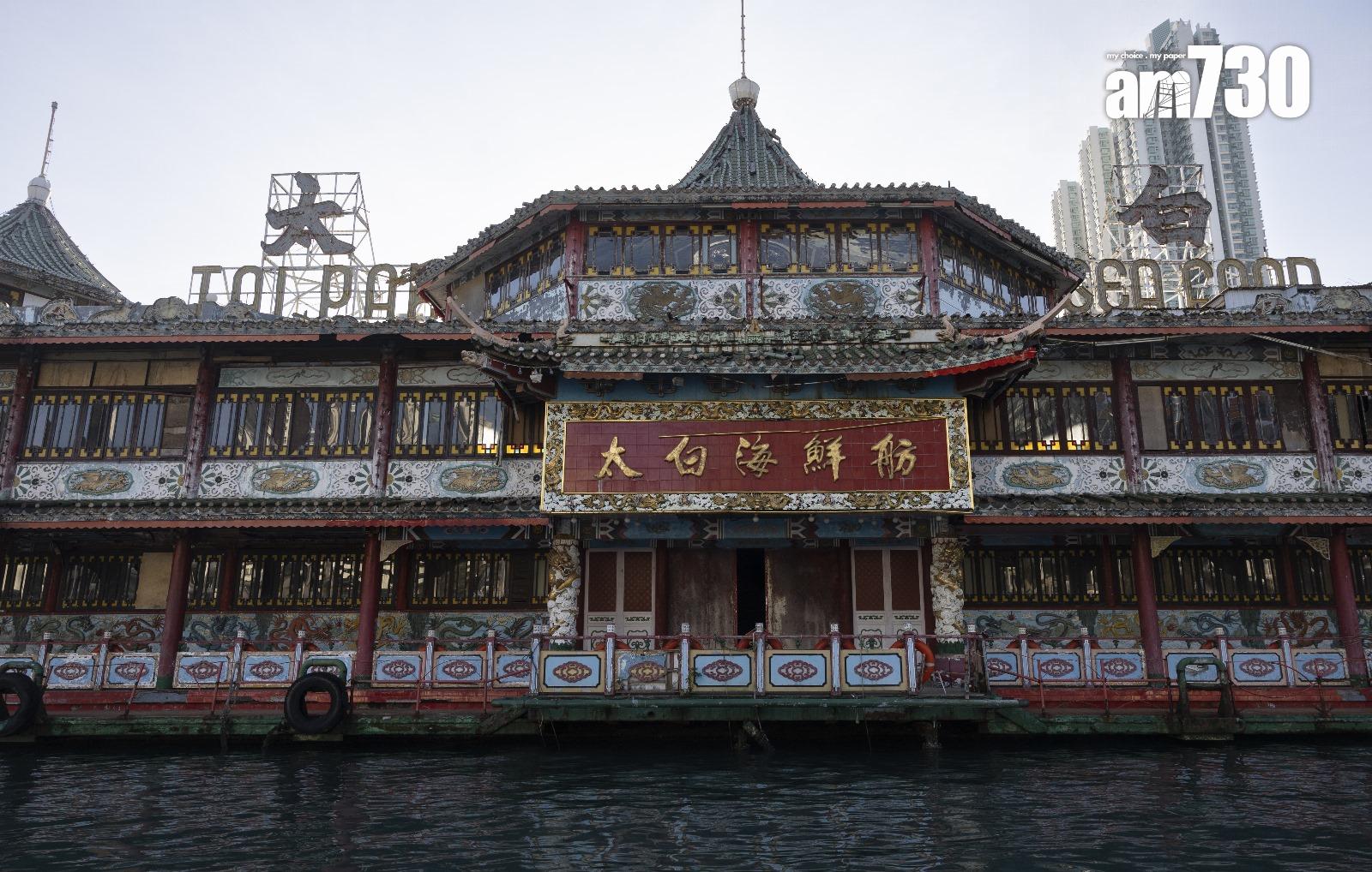 太白海鮮舫造工精巧,充滿細節(蘇文傑攝)