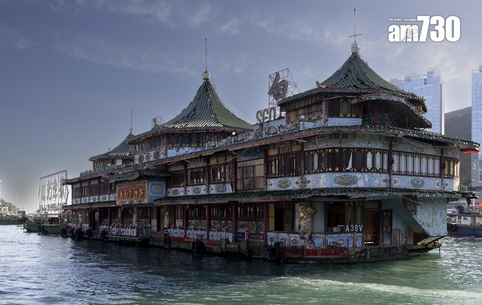 太白海鮮舫首階段復業會升級部分船體,推動科學教育和科研,同時推出「太白餐單」。(蘇文傑攝)