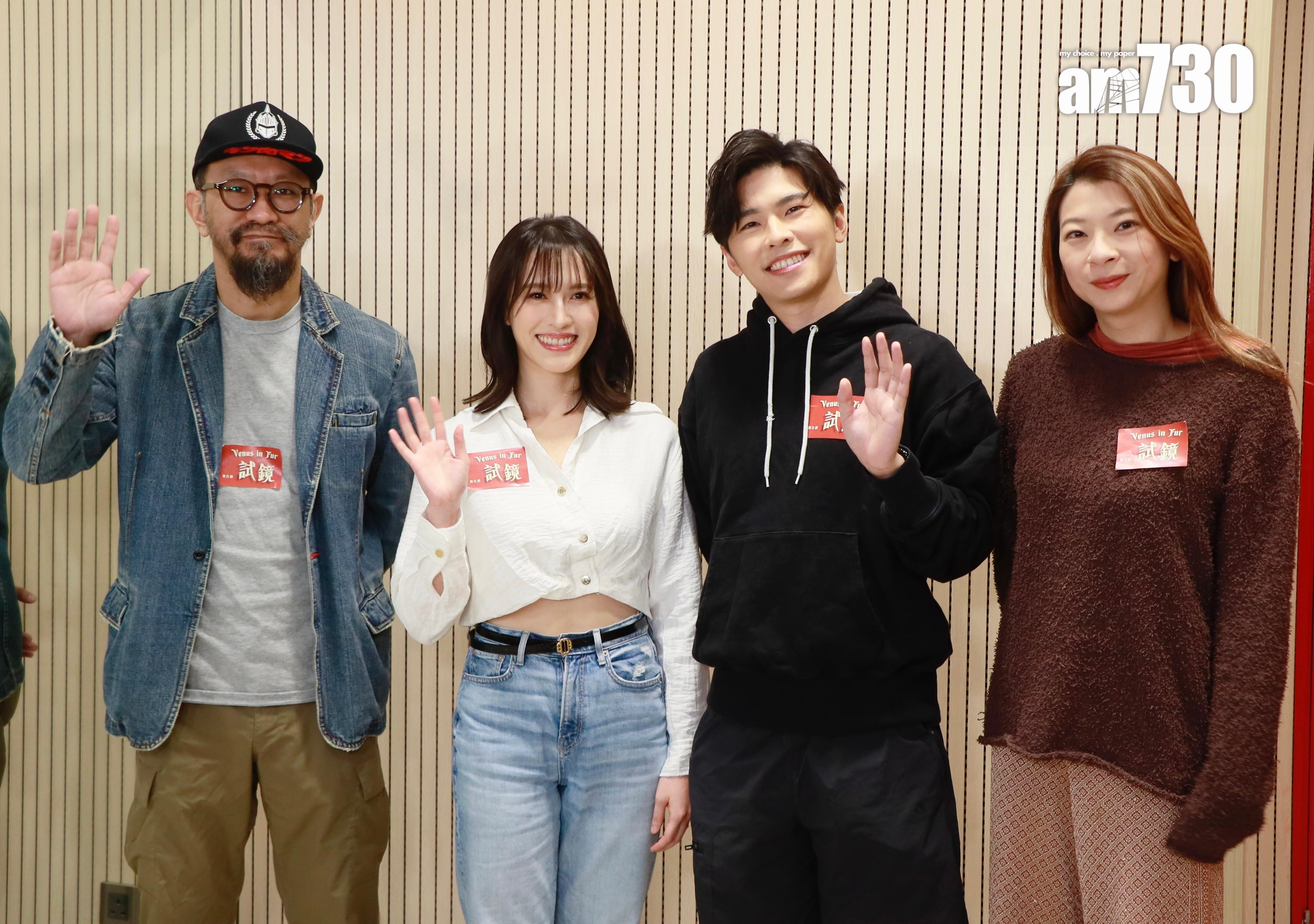 朱栢謙執導的舞台劇《試鏡》,請來游學修和蘇子情擔任男女主角,張蚊擔任美術指導。(娛樂組攝)