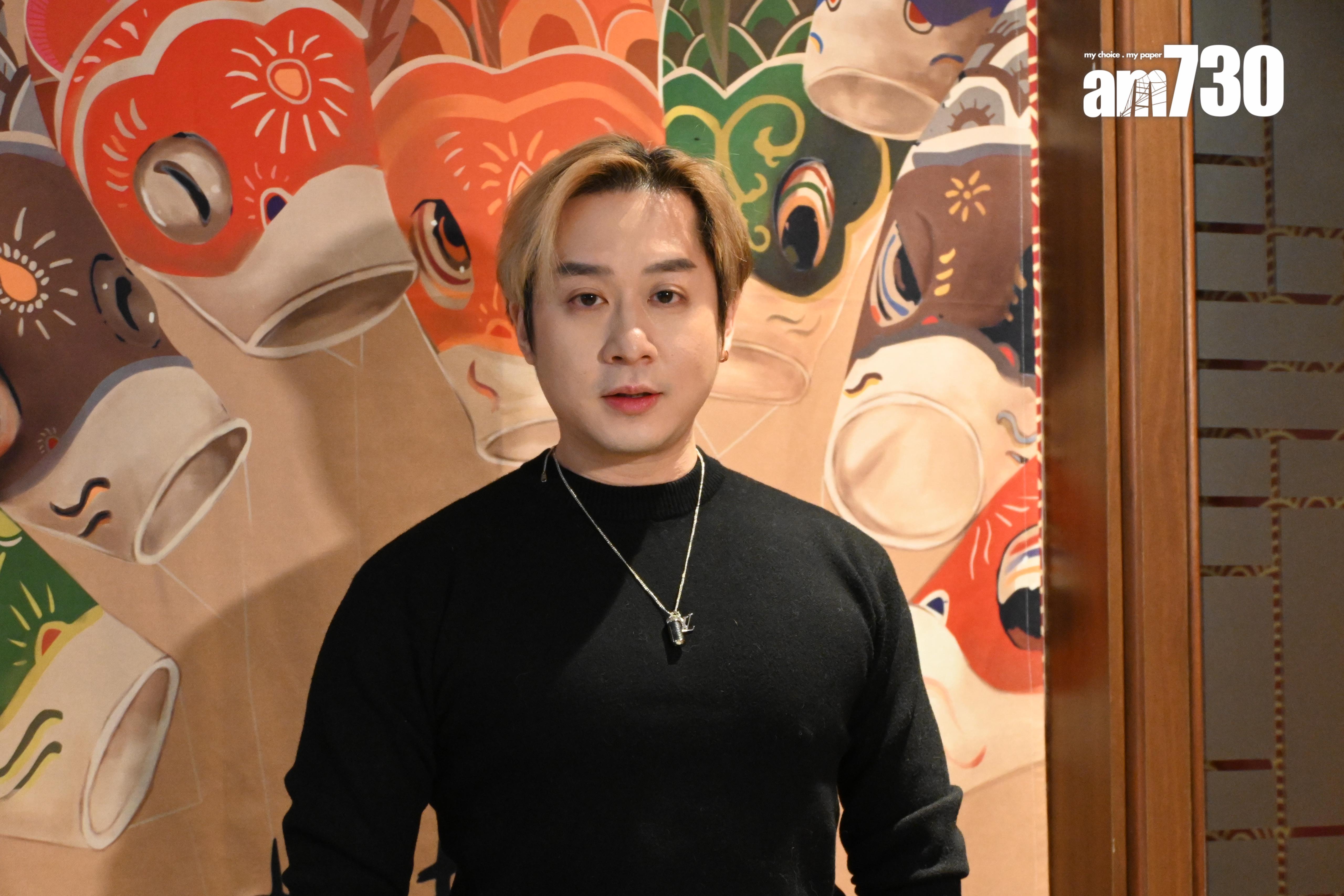 涂家堯有份投資的《九十番居酒屋》開幕。(娛樂組攝)