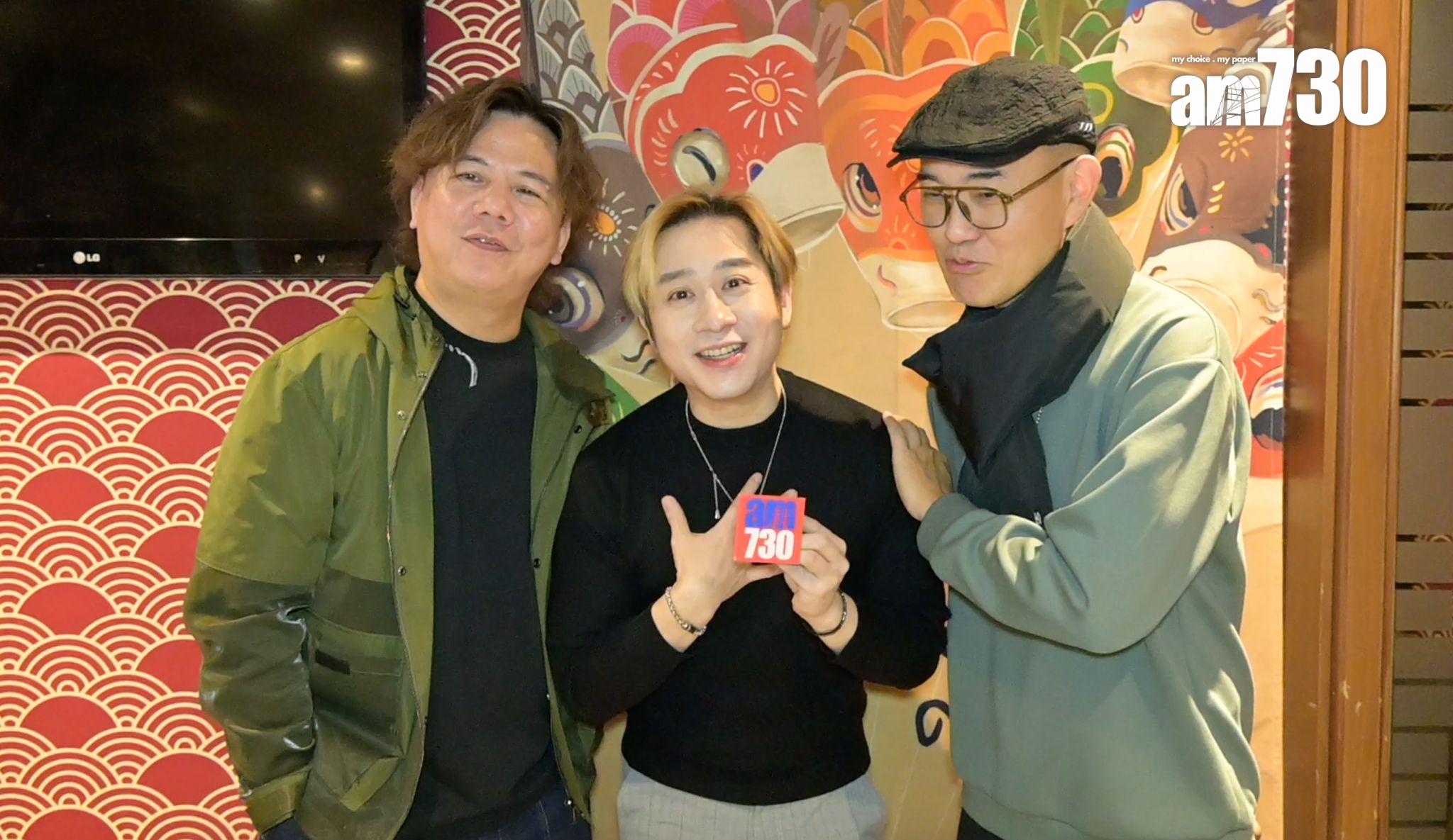 涂家堯被伍仲衡、周國豐搞到無法招架。(娛樂組攝)