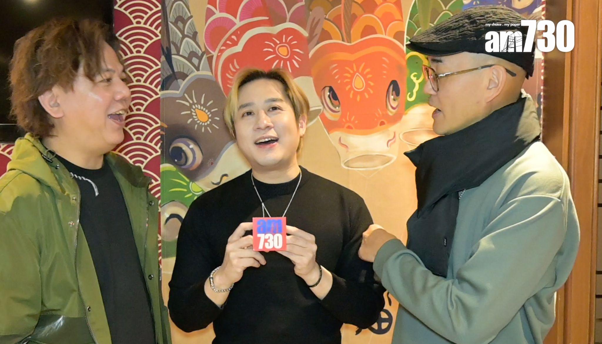 涂家堯被伍仲衡、周國豐搞到無法招架。(娛樂組攝)