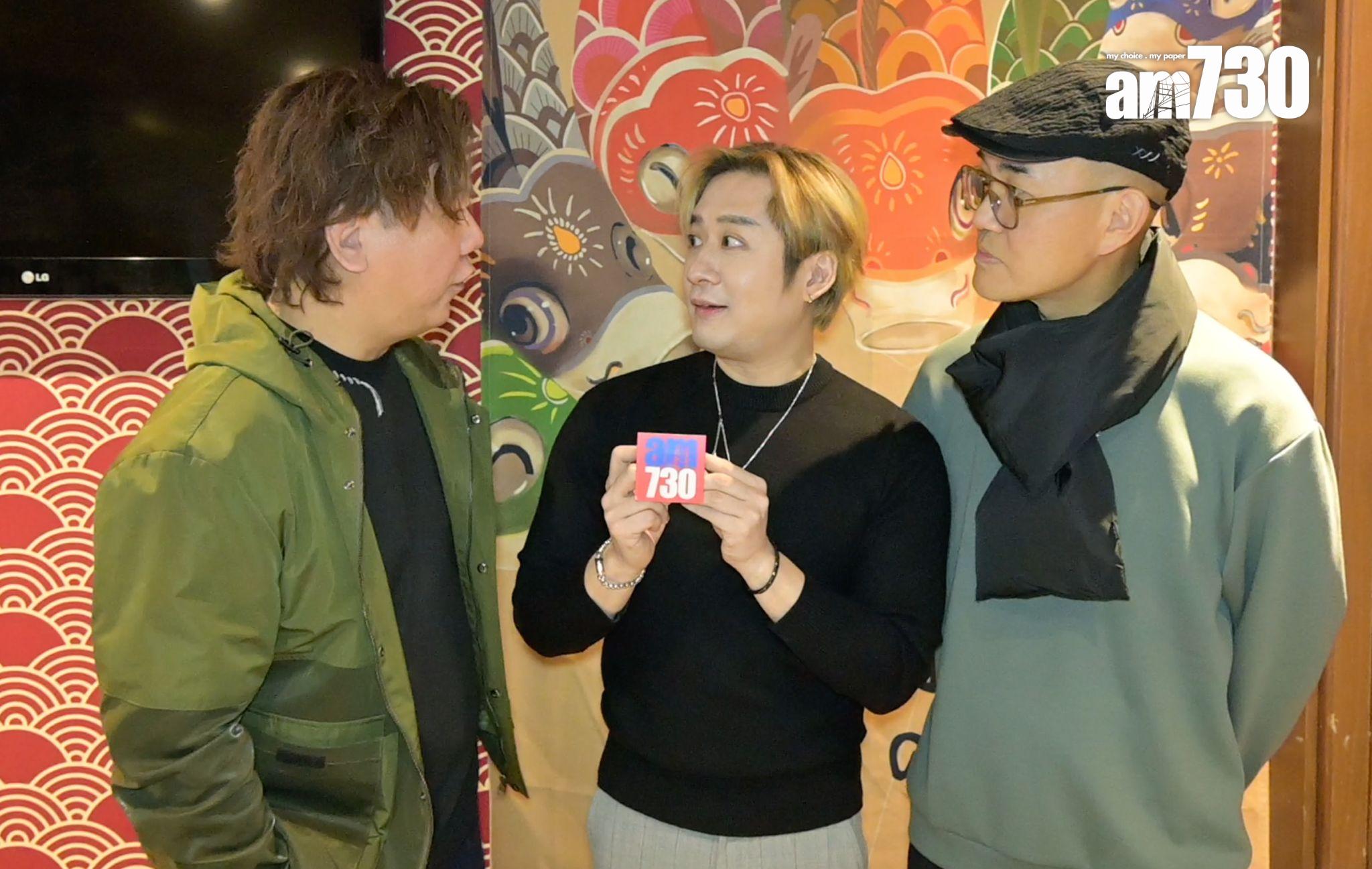 涂家堯被伍仲衡、周國豐搞到無法招架。(娛樂組攝)