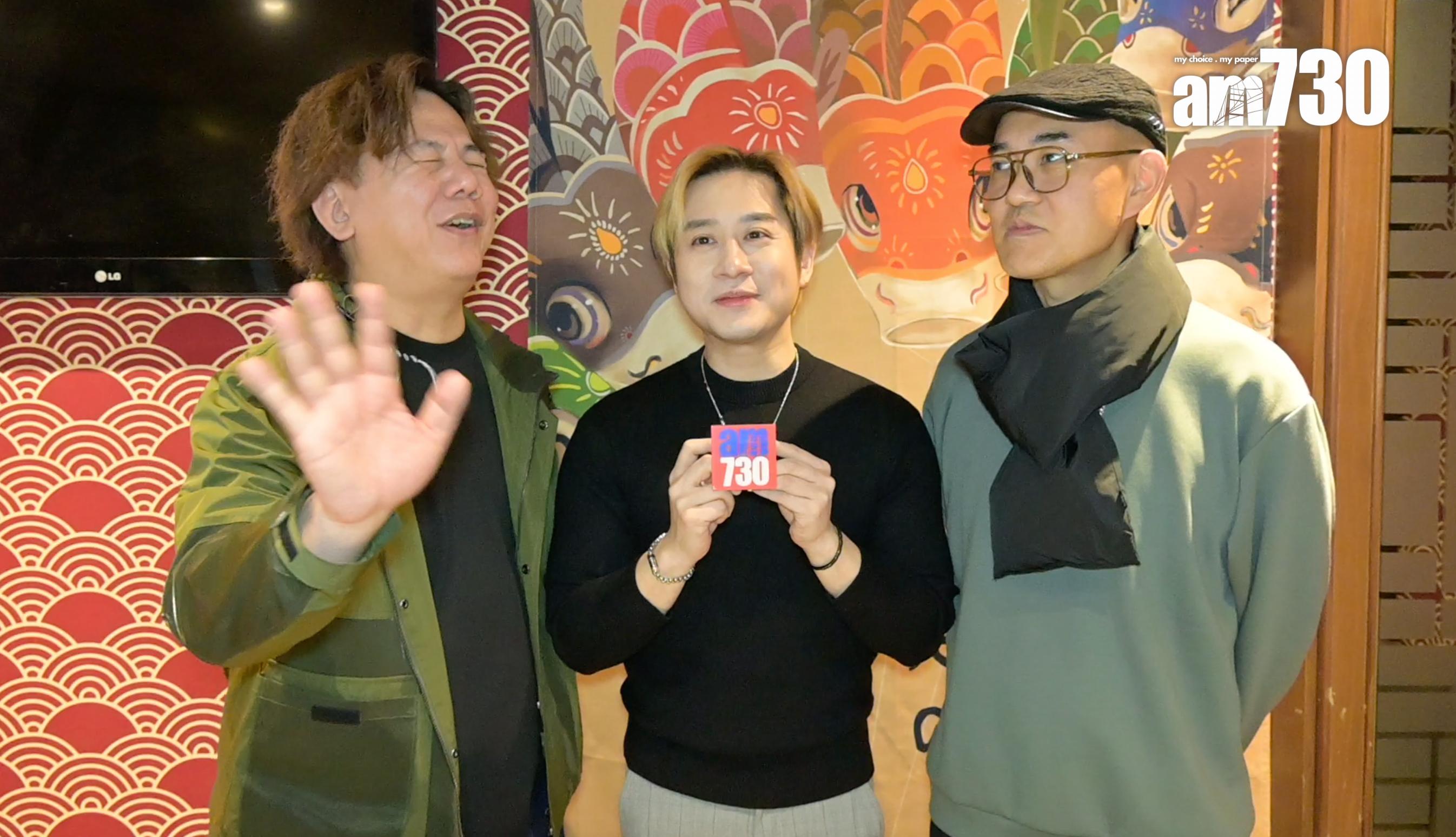 伍仲衡早前出席活動,澄清沒有爆炎明熹行踪,但日前於直播中透露為對方寫歌。