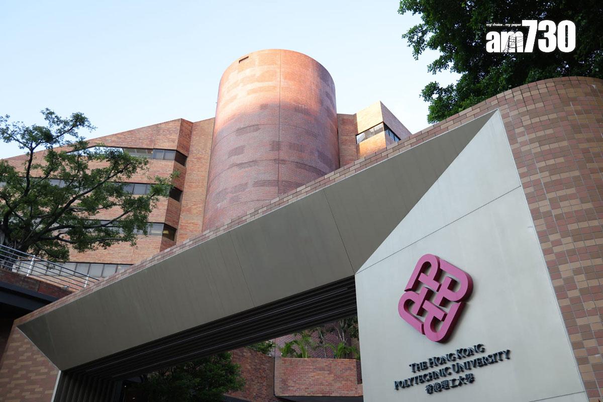 理大認為,沒有責任向所有公眾人士開放校園的全部範圍。(吳康琦攝)