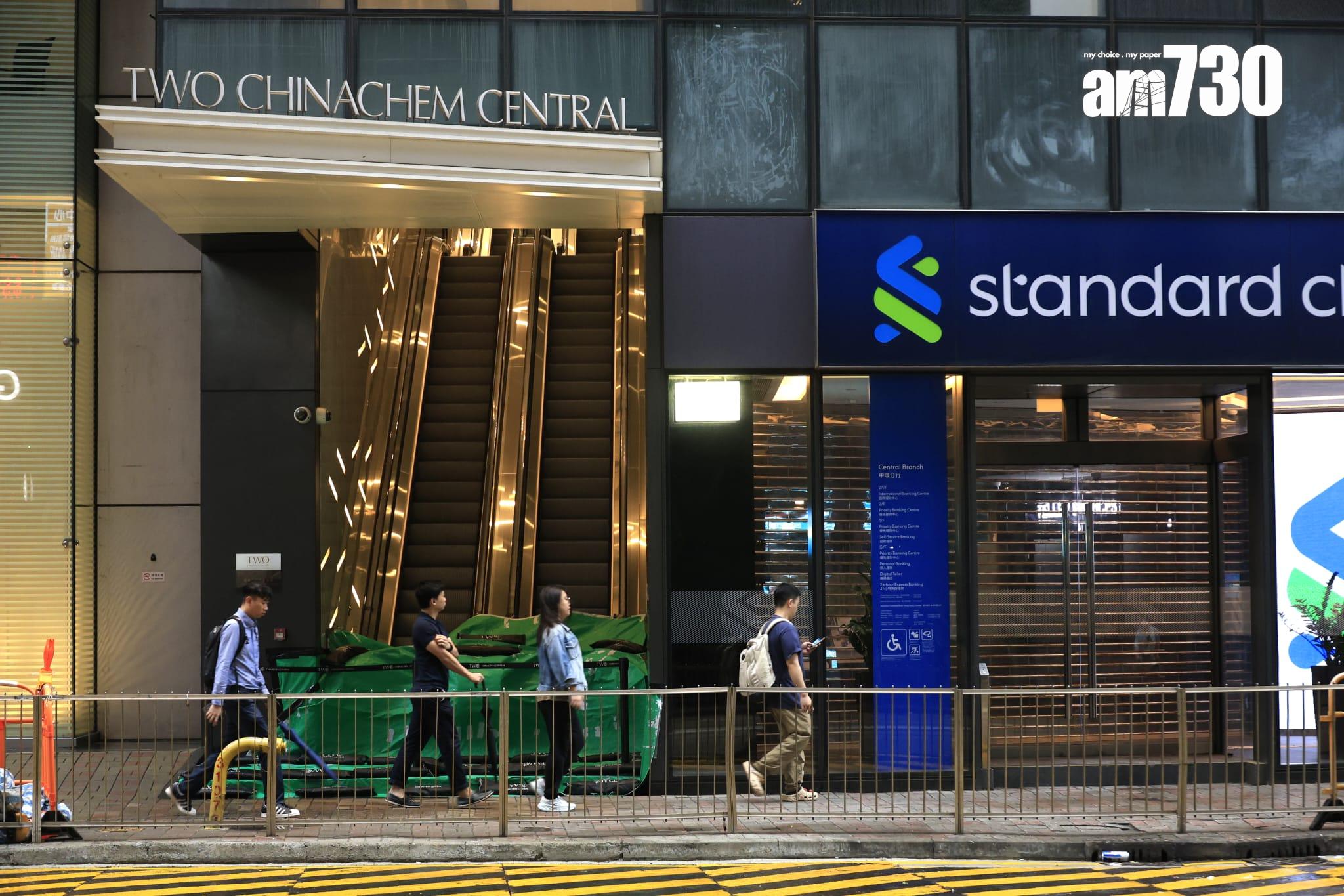 熱帶風暴桃芝襲港,港股首度實行打風不停市,恒生指數低開。(林俊源攝)