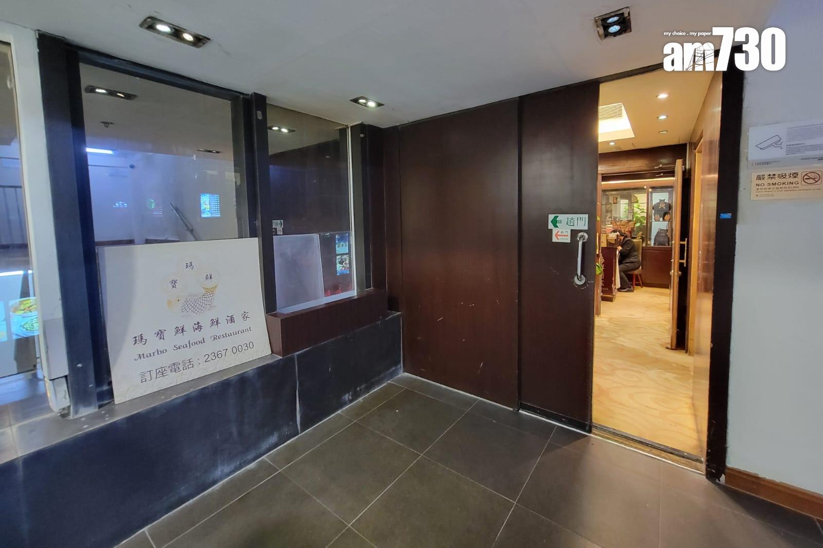 1997年發生的尖沙咀寶勒巷卡拉OK縱火案,卡拉OK所在之處已變酒樓。(林俊源攝)