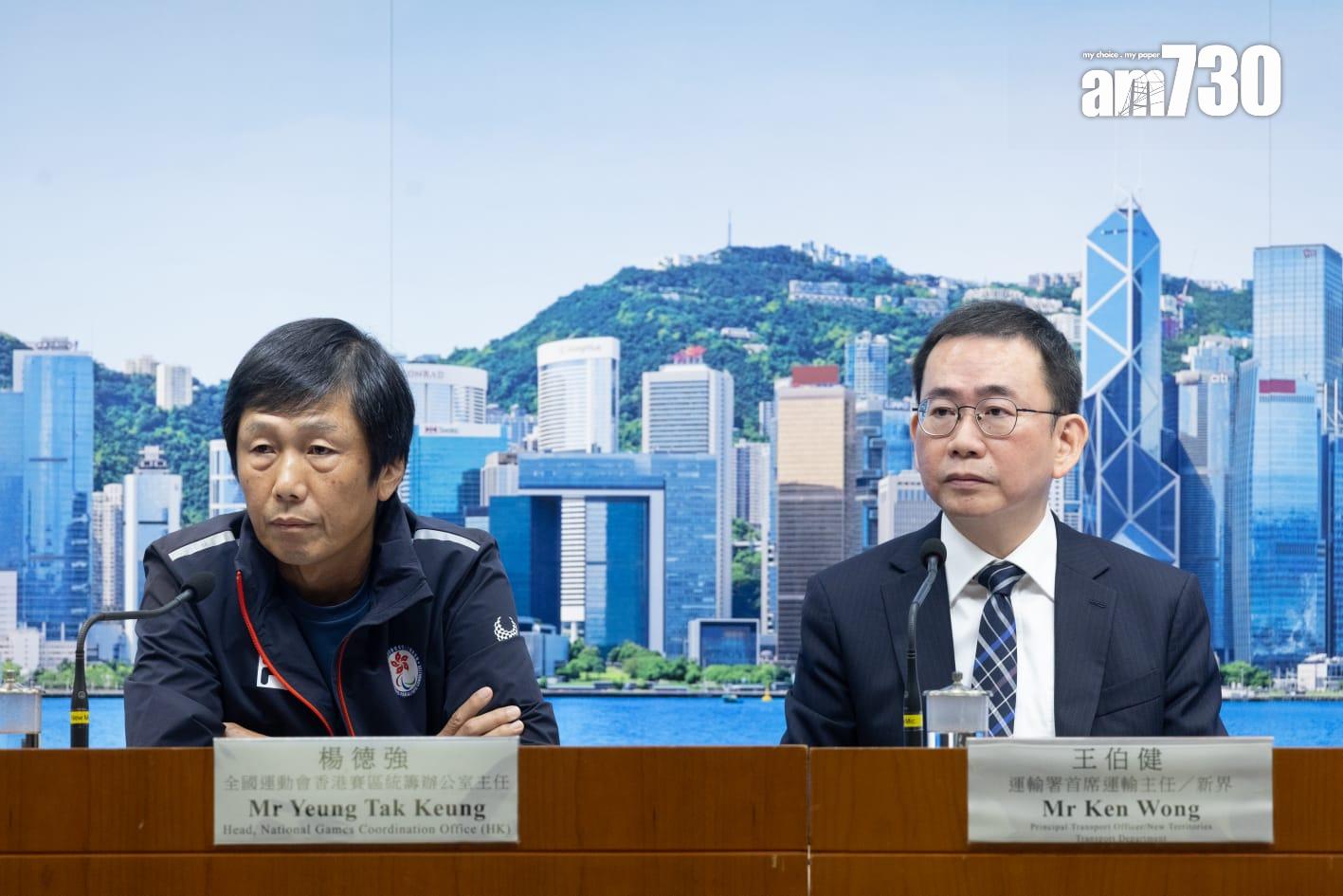 全運會統籌辦公室主任楊德強(左)指,在賽事進行期間,本港賽區路面將實施「滾動式」封閉。(蘇文傑攝)