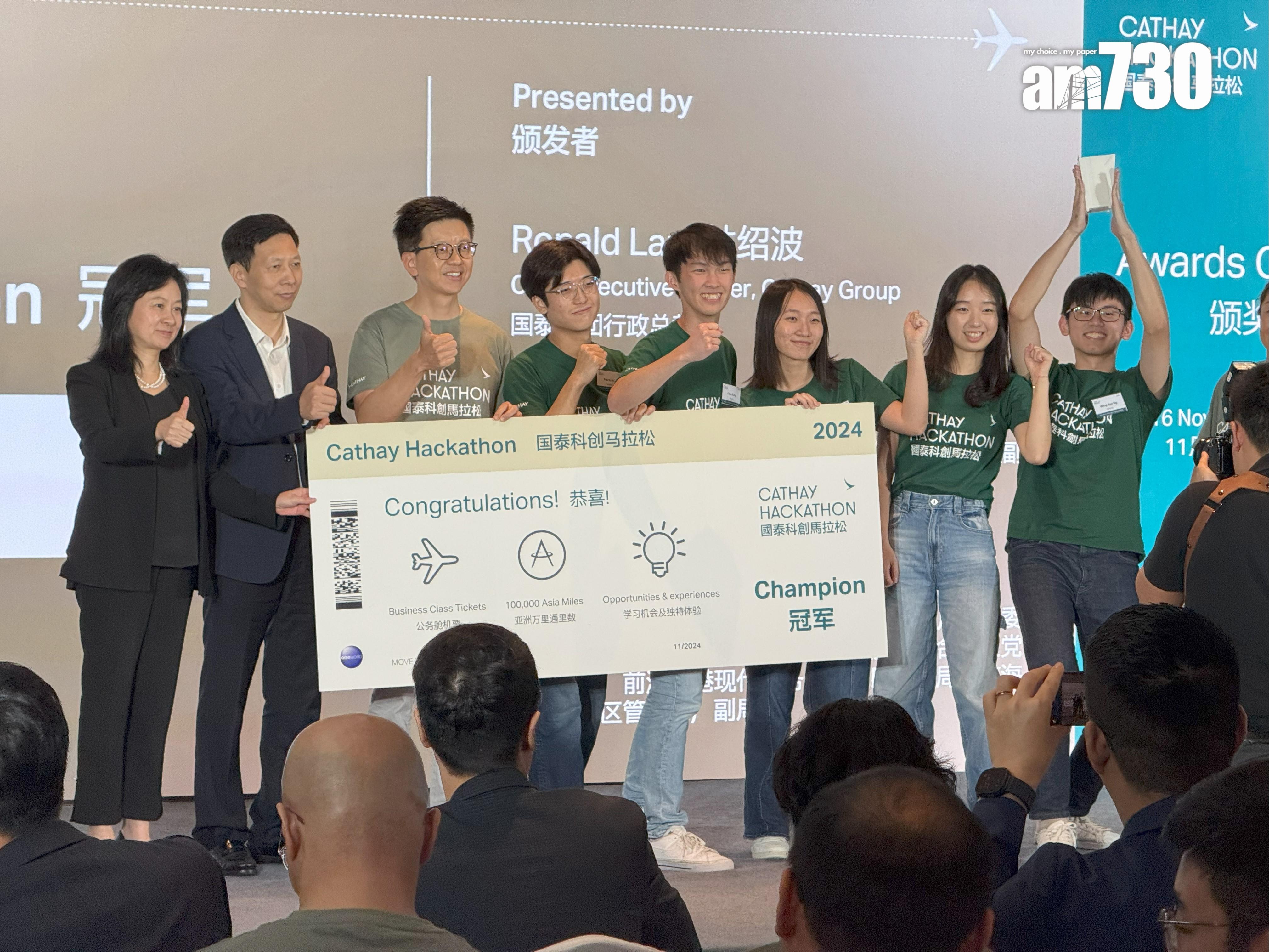 GingTrip為HK Express創作出高科技「模組化回收餐車」,有效率及妥善回收機內廢物及廚餘。